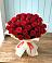 Букет 29 Красных роз в Ярково Новосибирской области