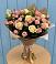 Букет цветов из: Розы в Ярково Новосибирской области