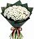 Букет цветов из: Хризантемы в Ярково Новосибирской области