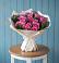 Букет цветов из: Розы в Ярково Новосибирской области