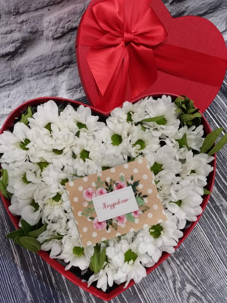 Цветочная композиция из Хризантемы в виде сердца в Ярково Новосибирской области