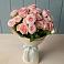 Букет Розовый шарм в Ярково Новосибирской области